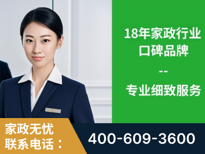 荆州-企业展示图