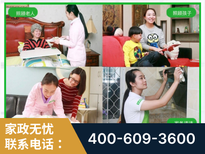 荆州-企业展示图